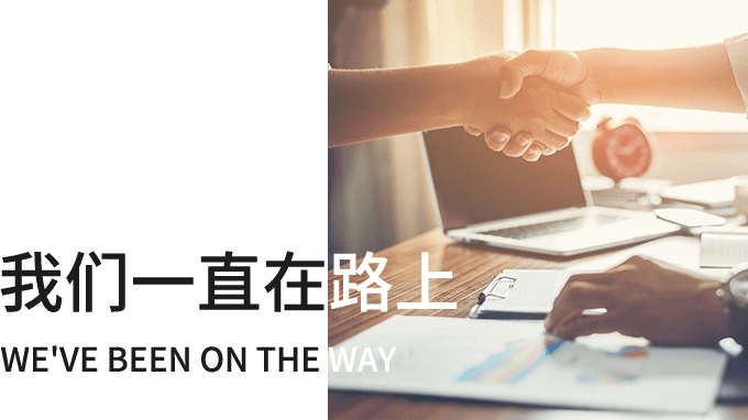 星空体育官方入口网站下载