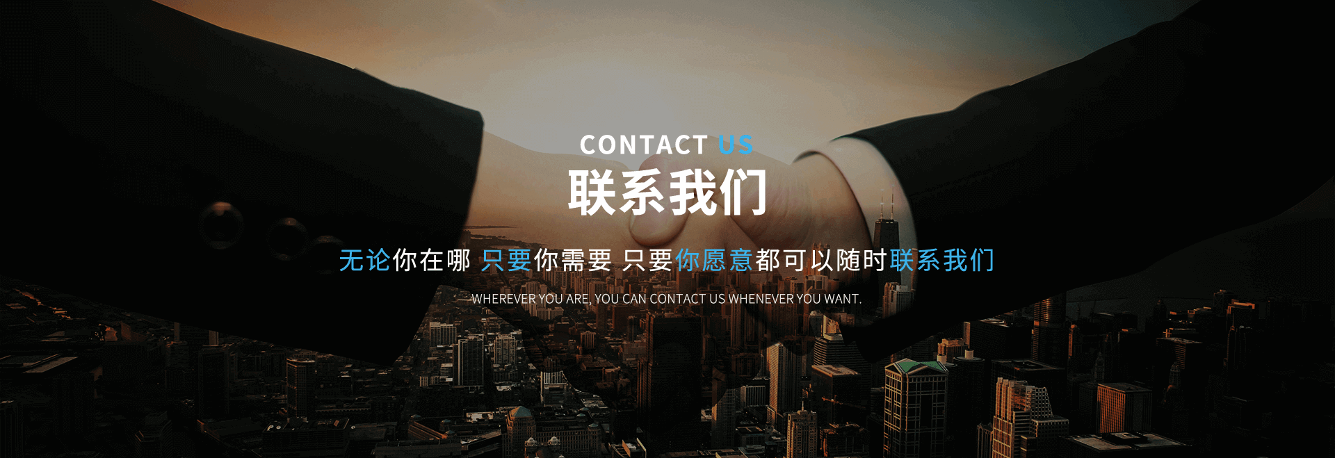 星空体育官方入口网站下载