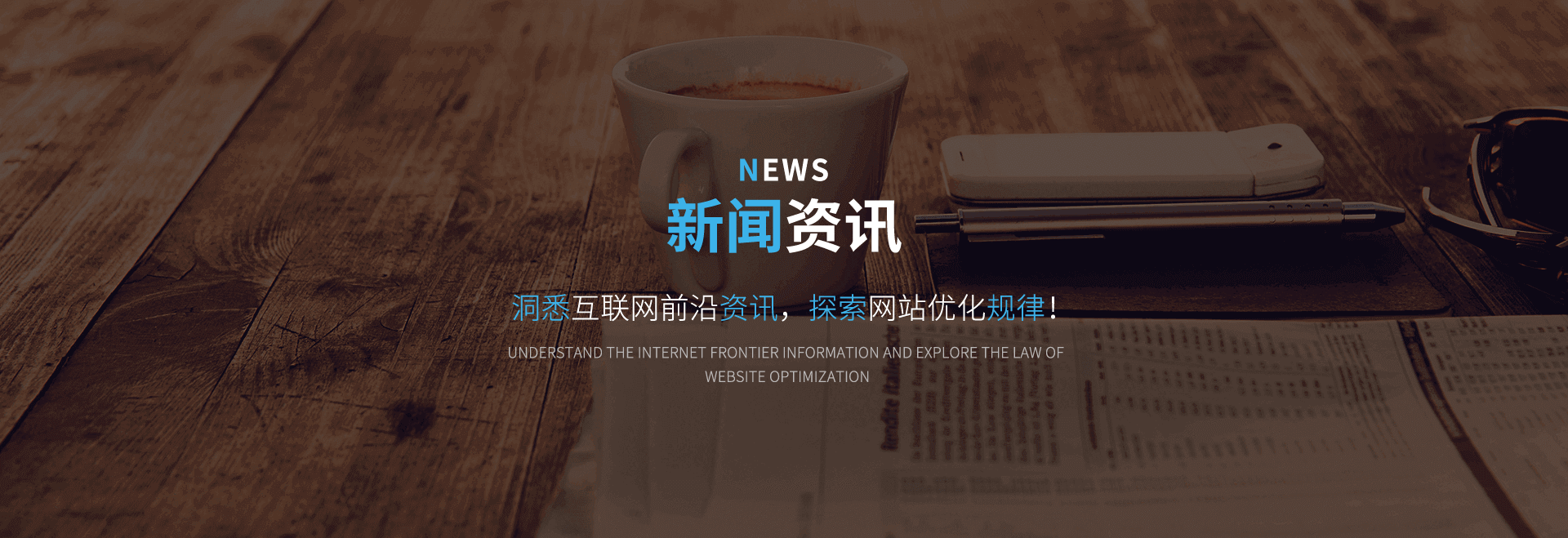 星空体育官方入口网站下载