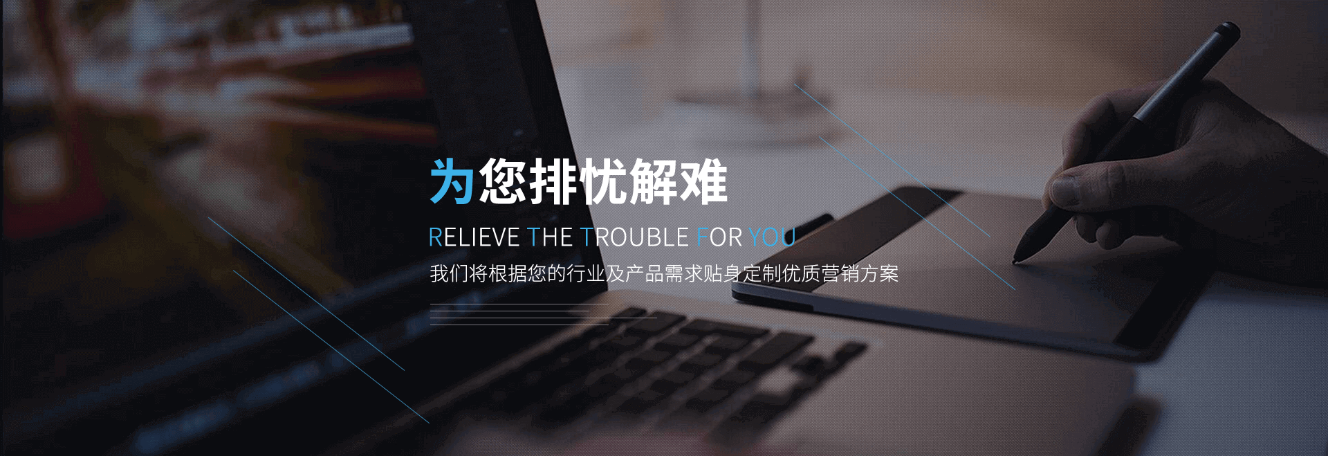 星空体育官方入口网站下载